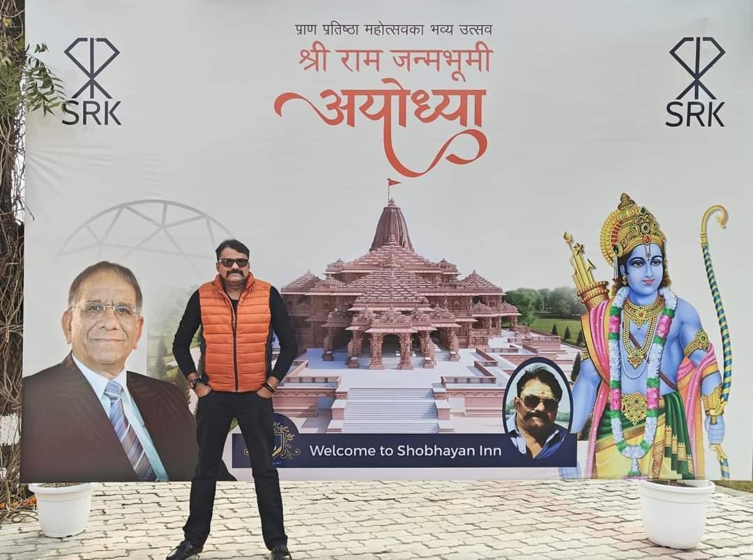Shobhayan Inn, Airport Railway Station Pickup Free Ayodhya Luaran gambar